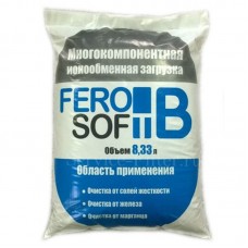 FeroSoft-B